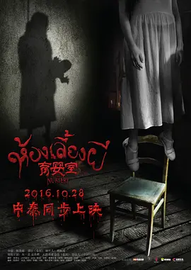 妖精视频国产成人无码精品免费_日韩亚洲中文精品_在线观看视频黄页_又黄又爽又色的美女网站_亚洲欧美区综合区自拍区_国产成人福利在线视老湿机_精品亚洲ⅴa在线无码播放_99热这里只有精品国产1_成人久久久老熟女_av无码手机免费播放 - BD免费观看最新