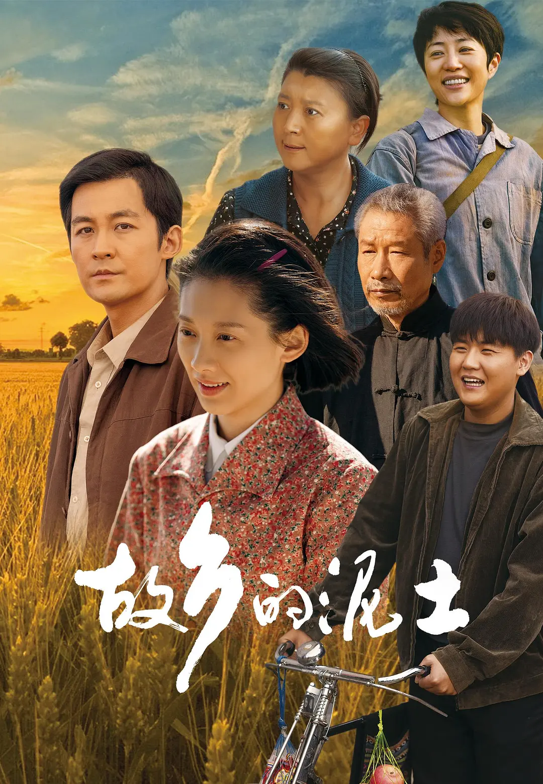 亚洲国产aⅴ成人精品无吗 - HD高清免费观看