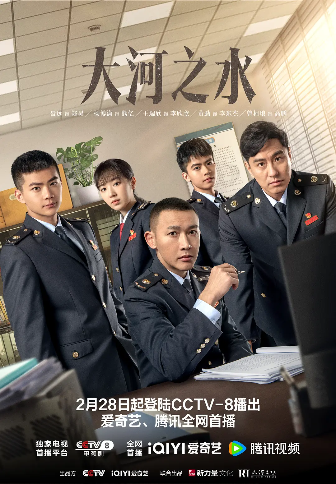 欧美又大粗又爽又黄大片视频 - 1080神马在线观看