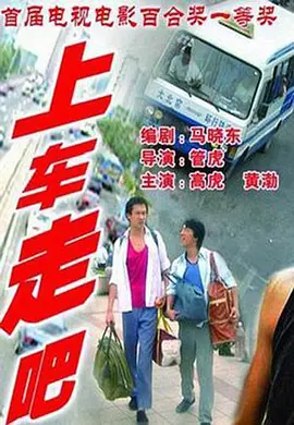 欧美一区二区在线视频