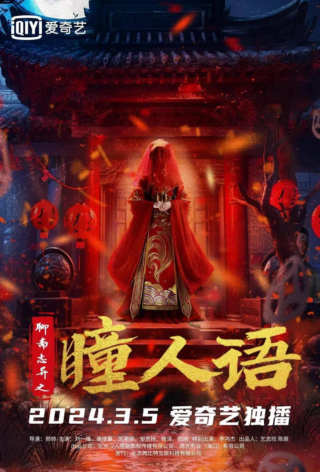 啪啪高素质外围女呻吟