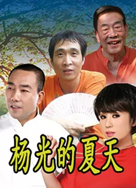 亚洲欧美一区二区三区