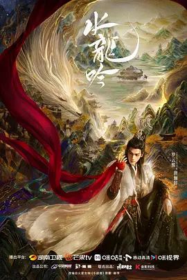 欧美日韩精品乱国产538