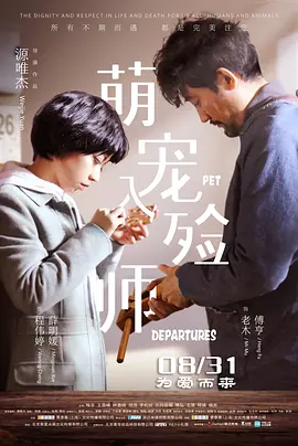 综合成人亚洲偷自拍色,国产你懂的的在线网站,日韩精品极品视频在线观看免费,少妇人妻雪白丰满的肉体视频,国产青草亚洲香蕉精品久久 - BD国语免费观看视频