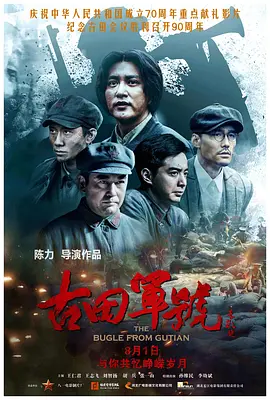 日本黄大片影院一区二区
