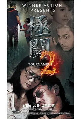 久久中午系列无码人妻亚洲