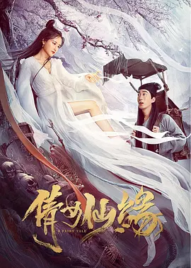 久久99久久精品中文字幕_久久久久久国产精品免费免费免熟_在线观看中文字幕一区二区三区_亚洲日韩一区二区色欲久久,久久天天操狠狠ਔ - 1080在线视频观看