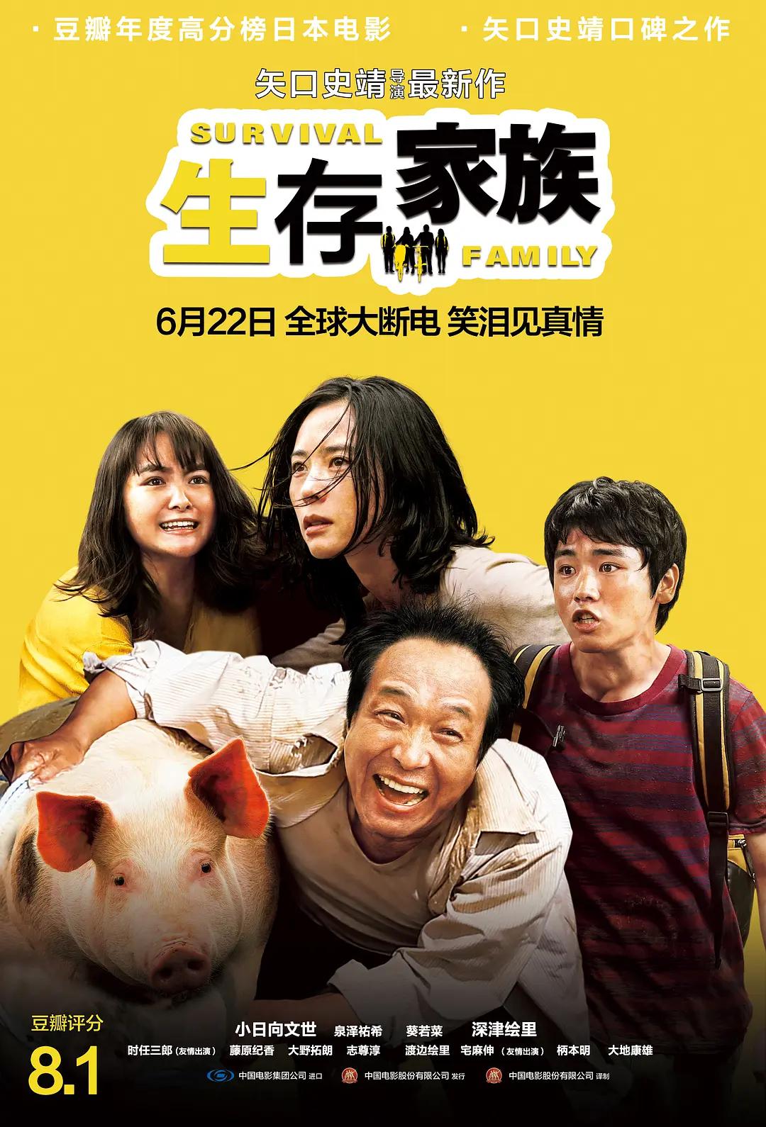 免费无码av一区二区三区