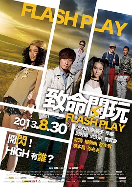 精品欧美aⅴ一区二区三区视频