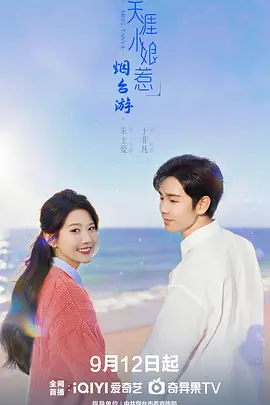 在线观看日韩av免费在线视频一区_久久精品国产亚洲精品_国产91精品高跟丝袜在线_日本在线观看一区二区三区_久久综合九色综合97婷婷女人_国产亚洲福利亚洲国产清纯