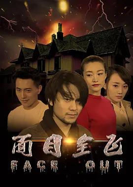 国产freesexvideos性中国 - 1080手机在线看