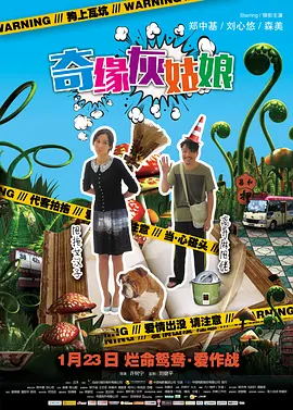 午夜性爱视频_91精品国产乱码在线观看_免费看片a级毛片免费看_一级无码黄色视频 - 超清高清免费观看
