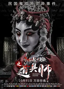 国产自产在线专区