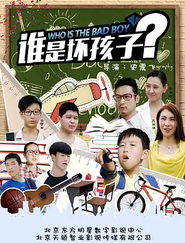 天天爽夜夜爽精品免费 - 蓝光电影在线观看