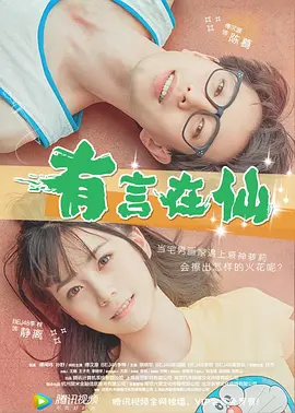 无人区乱码一二三四区别在哪 - 高清在线视频播放