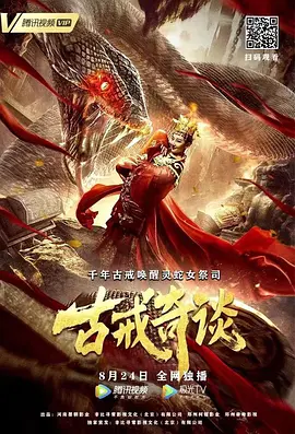 精品久久久久久人妻无码中文字幕