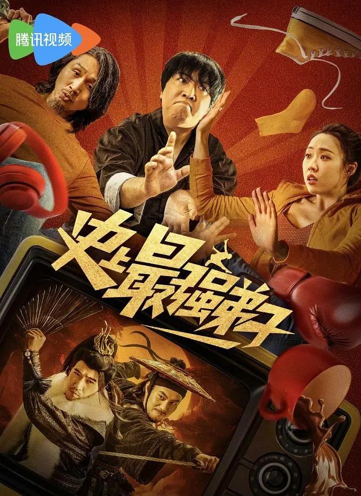 24小時不間斷更新