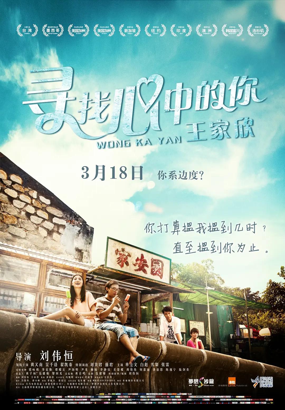 国产精品亚洲五美