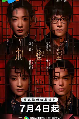 欧美日韩国产va另类