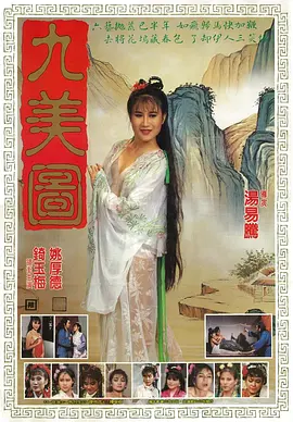 欧美性色黄大片www