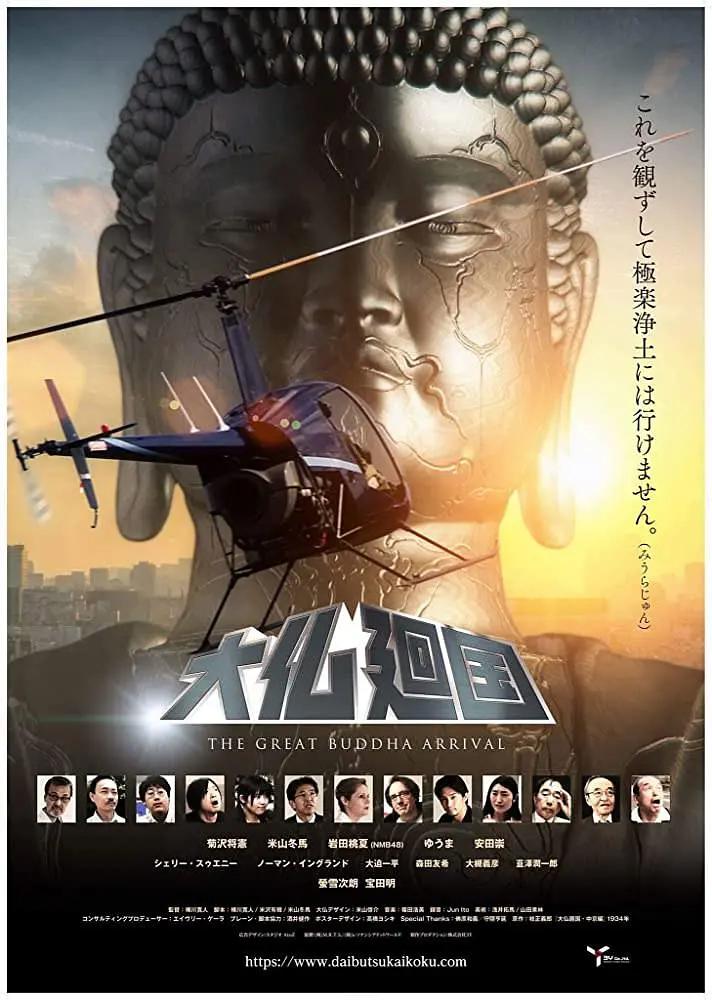 国产啊v免费在线观看 - 蓝光高清免费观看