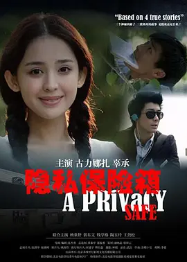 在线观看国产日韩欧美