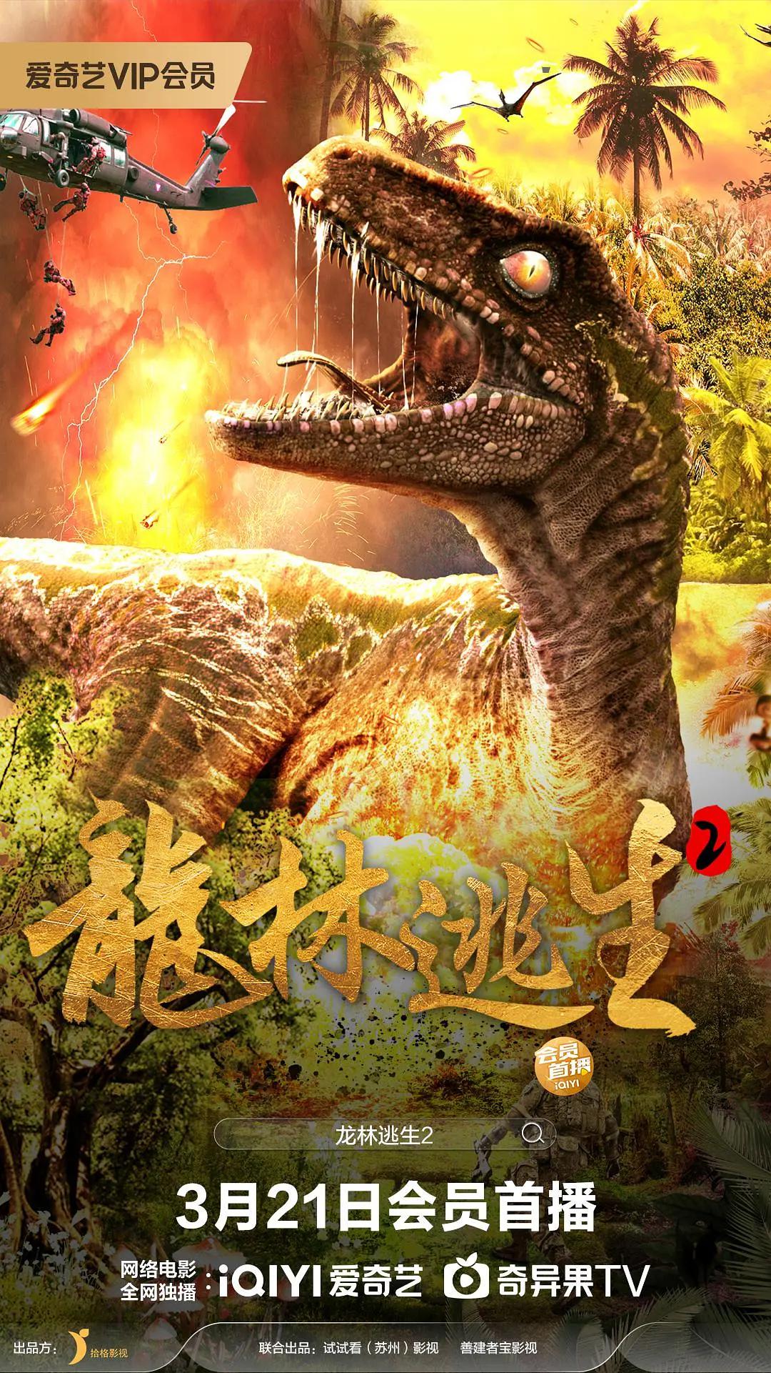中文字幕日韩精品人妻在线视频