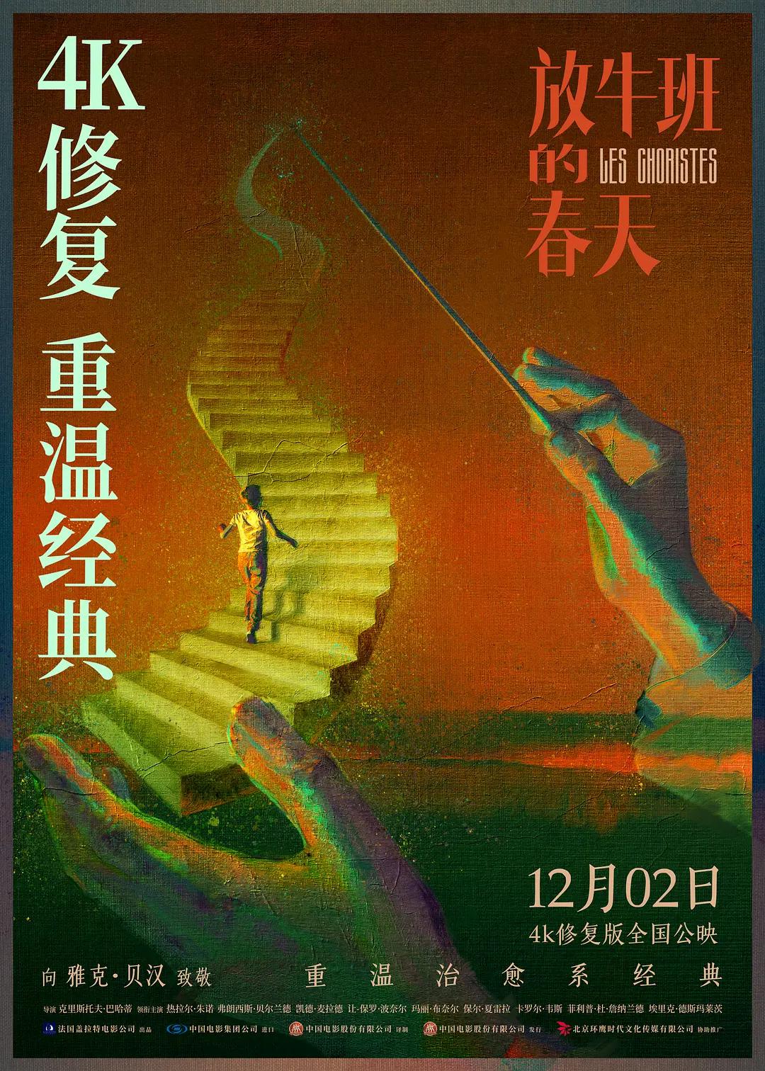 国产又黄又潮娇喘的免费视频h