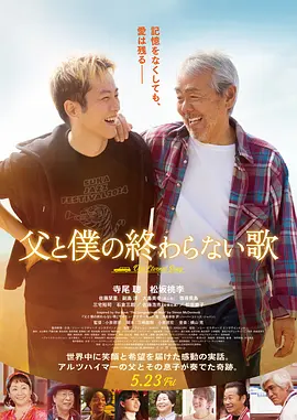 国产成人a无码短视频