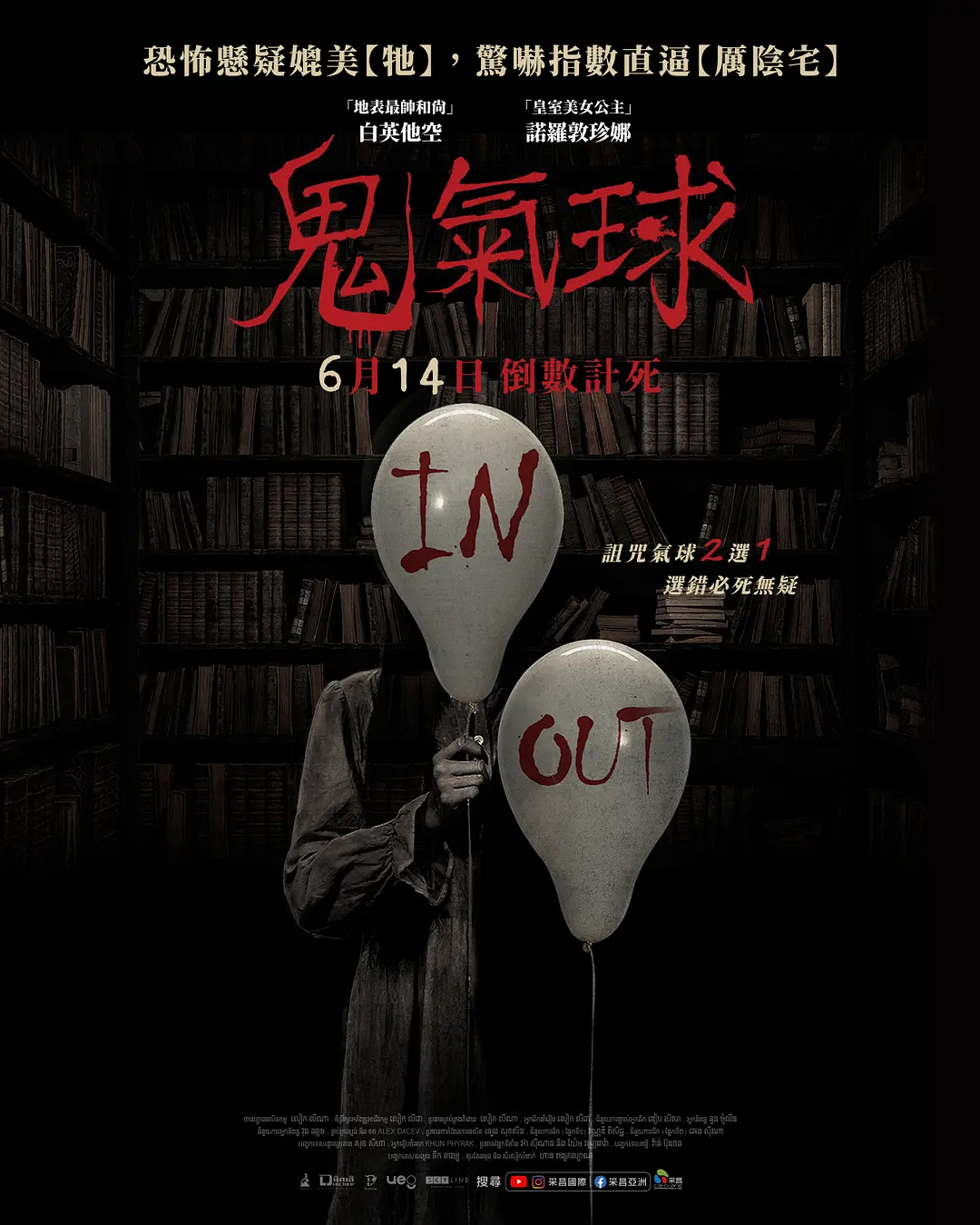 亚洲国产精品一区二区久