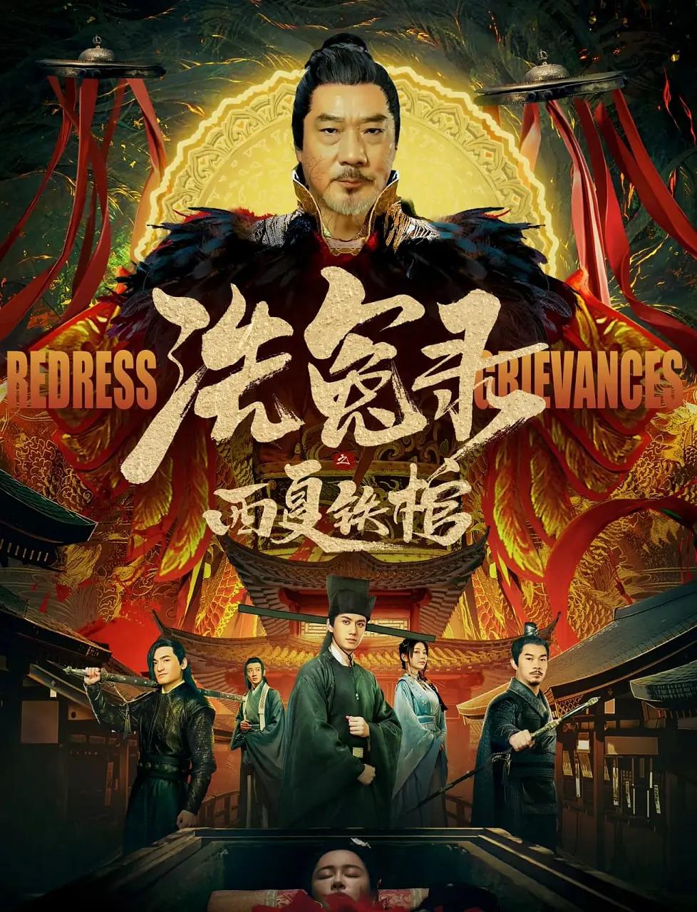 九七网资源视频国产在线_国产福利最新手机在线看_亚洲永久校园_精品久久久久久无码中文野结衣 - 4k高清电影在线