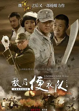 国产免费看a片好大好爽
