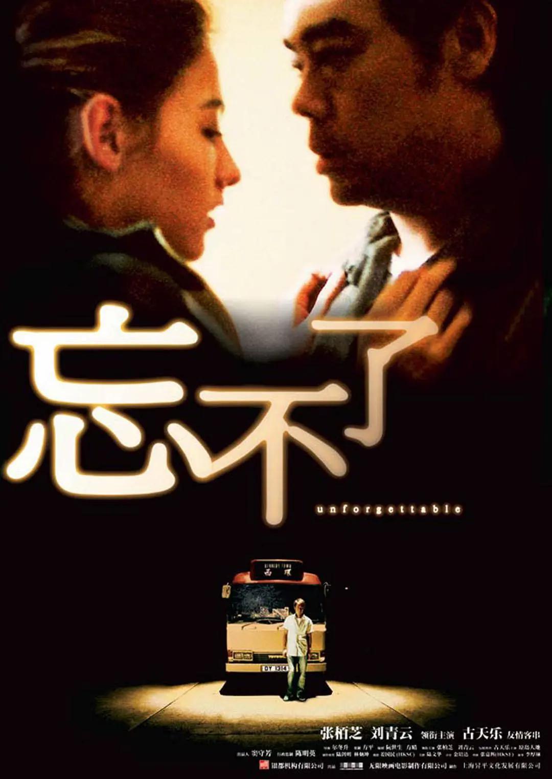 久久久久亚洲精品中文字幕