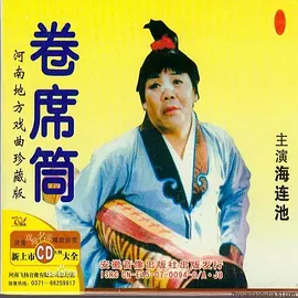 国产又黄又爽视频