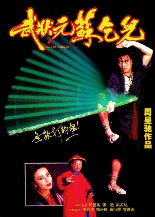 久久久久久五月丁香综合网