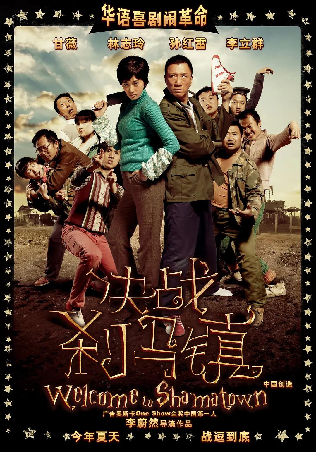 三年片在线观看免费观看高清电影