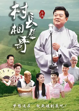 好男人资源在线影视官网同时还就可以一起聊天互动哦 - 4k最新电影在线观看