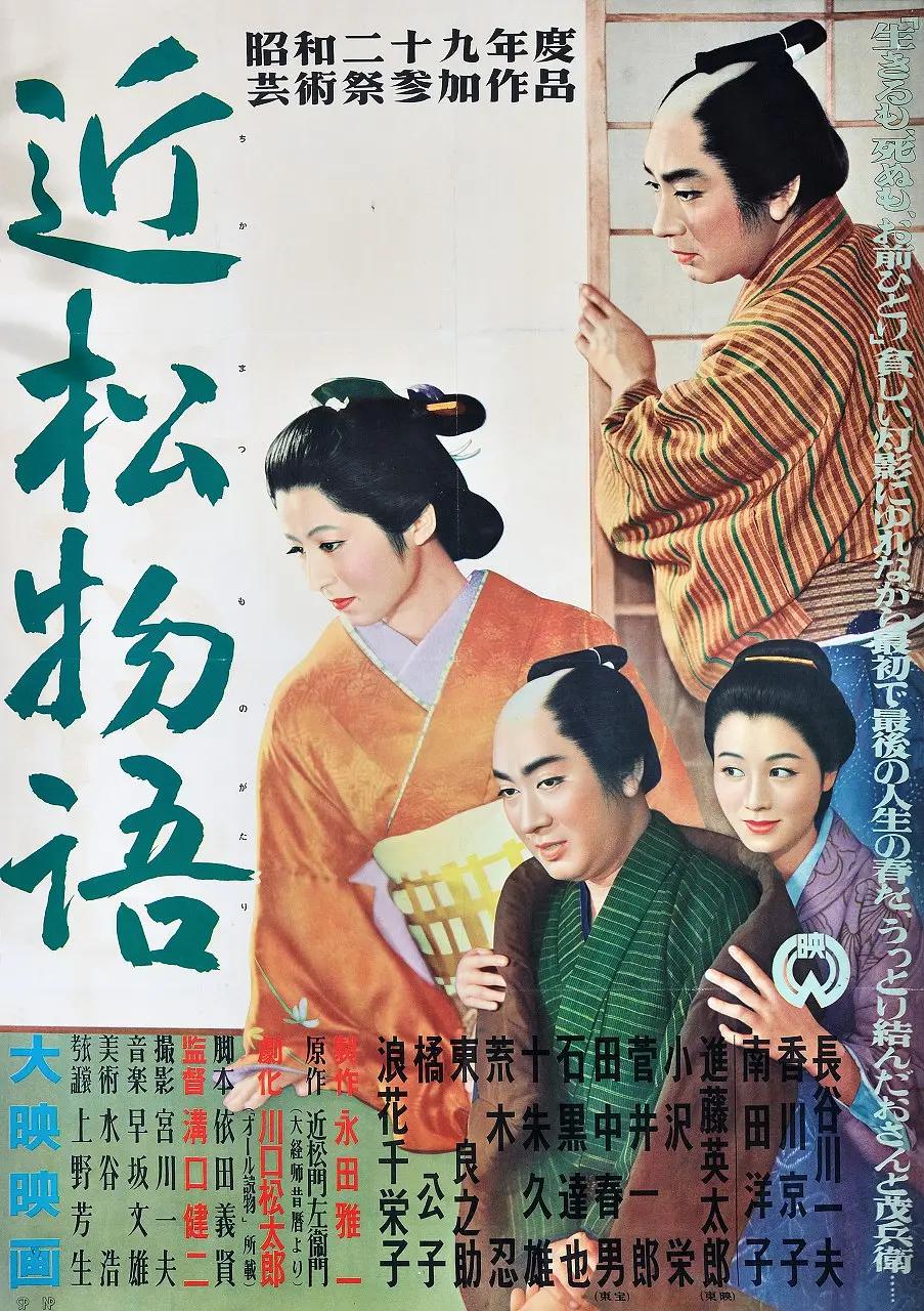 欧美日韩国产乱了伦