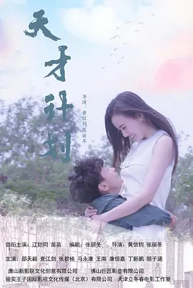 亚洲欧美日韩久久精品