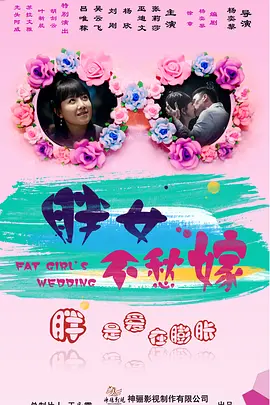 波多野结衣一区二区三区av免费