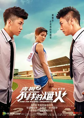 国产成人综合亚洲欧美在线n