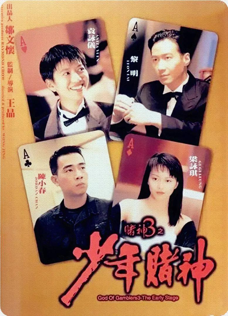 精品亚洲欧美高清不卡高清
