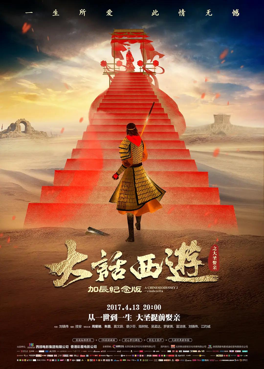 一字无码字幕在线观看
