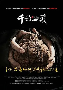 国产精品久久久久久久久