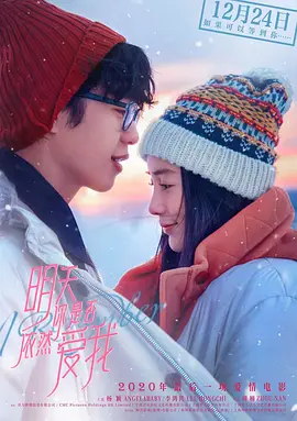 妈妈的职业在线观看