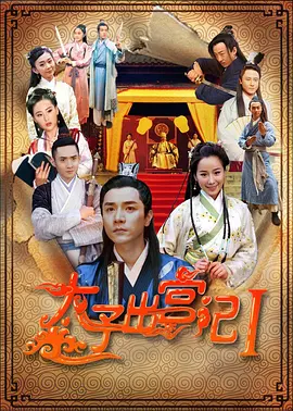 海外福利影院