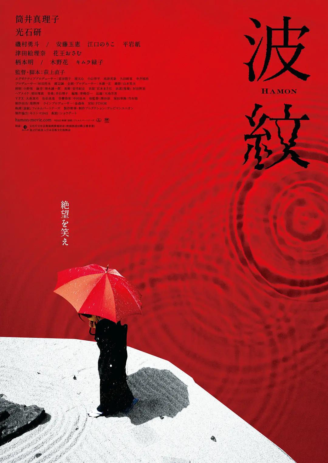 中文在线а√在线8