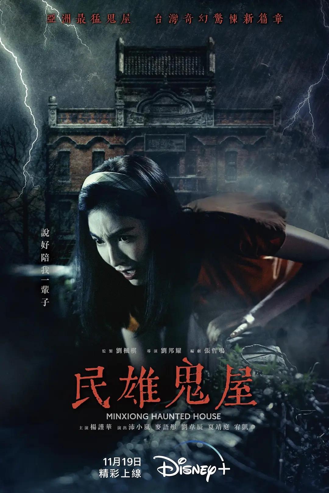 99在线视频免费