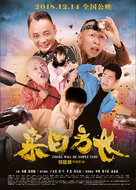 中文字幕精品一区二区三区视频