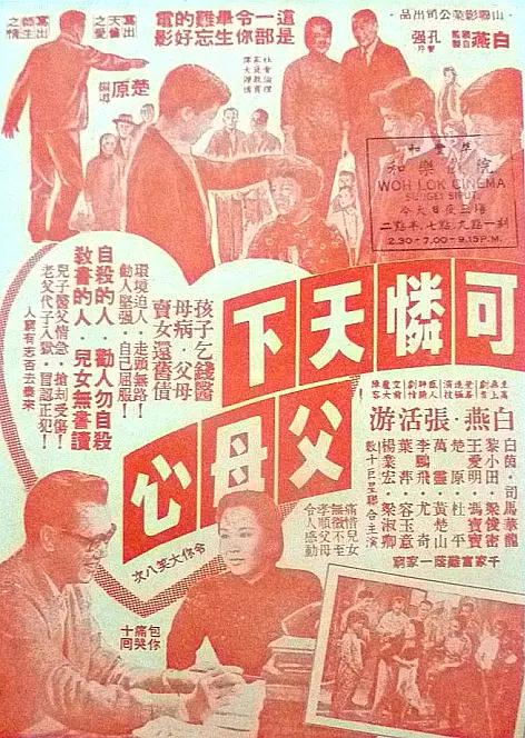 国精品无码人妻一区二区三区